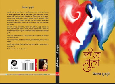 blog-image