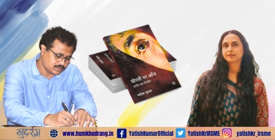 blog-image