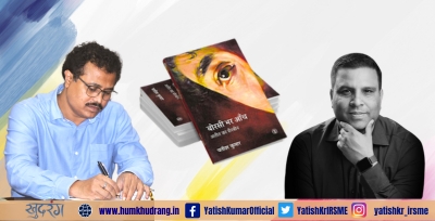 blog-image
