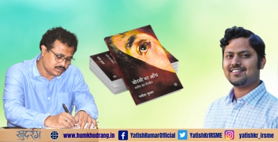 blog-image