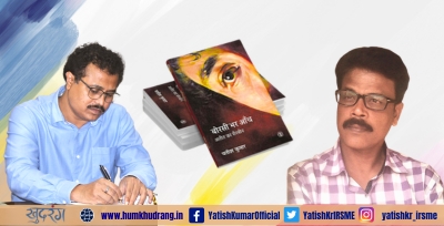 blog-image