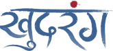 blog-image