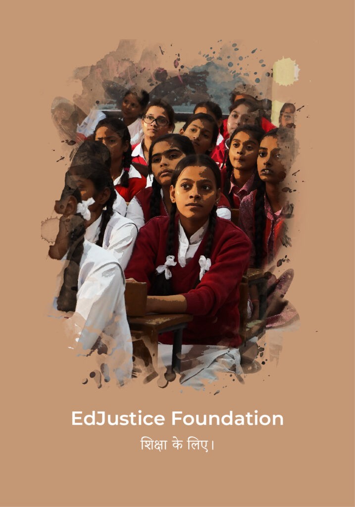 Edjustice Foundation